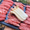 연희숯불구이 이미지