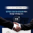 개인화물605
