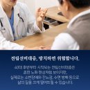 서울비뇨의학과의원 | 서울베스트비뇨의학과의원, 전립선비대증과 성병까지 안심 진료