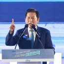 프레임에 갇혀있는 대한민국 이미지