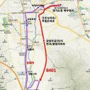 성남굿모닝마트 이미지
