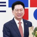 콘서트 내시십분 이미지