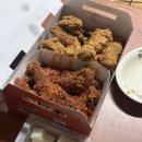 자담치킨정왕 네이버블로그