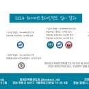 창원한백태권도장 이미지