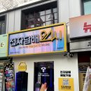 전담GATE 이미지