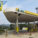 포항주유소 이미지