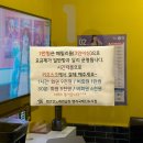 시네마 노래연습장 이미지