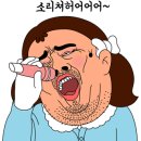 맘스터치신대방삼거리역점 이미지