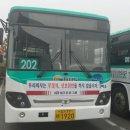 영덕고등학교 후문 이미지