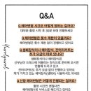 인제06-1 | [W 06] 스튜디오 촬영 헤어변형 예약/헤어변형 업체 추천/ 유월유월 예약 후기/헤어변형 업체 인스타/더...