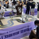 광산구청 이미지