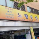 온천리펜션 이미지