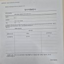 서하남명품부동산공인중개사사무소 | 431.6㎡(130평), 보 8000/715만: 하남시 검단산로 (창우동), 층고 8~10m, 즉시 입주. -서하남 명품부동산-