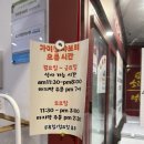미정축산 이미지