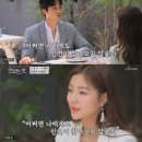 아이린유치원 이미지