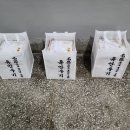 김천화장장 이미지