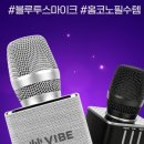 미라클엠 이미지