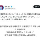 그린라이트 - 평택시 고덕북로 223 | 그린라이트