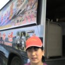 신바람돈바람 이미지