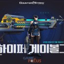 카스글로벌 이미지