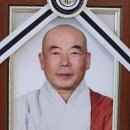 세심사 이미지