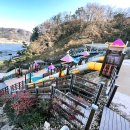 관호농장 이미지