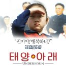 명보 아트시네마 이미지