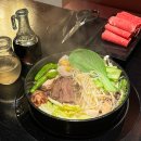 보라매공원 | 보라매공원 분위기 맛집｜스키야키 제대로 즐기는 옥소반 보라매공원점 후기