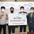 금산타이어 이미지