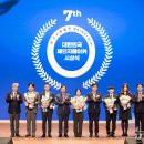 체인지 메이커 이미지