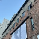 한국화장품 대전중앙지사 | 대전 2지사 이나이스 웨딩 스드메 계약 후기(짝꿍코드 O)