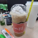 봄봄월촌점