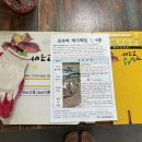 갑도농장 네이버블로그