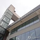 세운 연합뉴스
