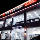 중산동물병원 이미지