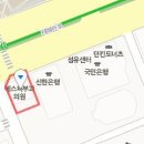 뉴젠웰 이미지