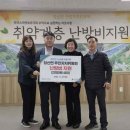 파머스마켓 이미지