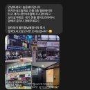 늘온뷰티