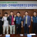 협동오토바이 - 양산시 황산로 363-1 | 협동오토바이