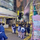 1,2번 출구 건너 교통섬 내 | [홍콩 여행] 홍콩섬 북부 코즈웨이베이 미쉐린 맛집, 완탕면 - 호흥키