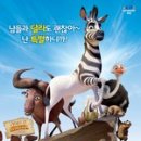 실버스톤 뮤직 이미지