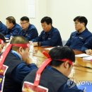 현대로보틱스노동조합 이미지