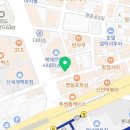 두리왕곱창영등포역점 이미지