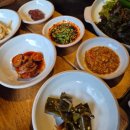 온고당