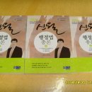 행정08 이미지