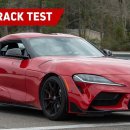 2026 Toyota GR Supra Final Edition (2026 토요타 GR 수프라 파이널 에디션) 이미지
