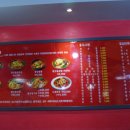 황궁쟁반짜장도원 이미지