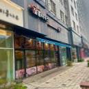 서울 강서구 마곡 빵 맛집 달콤하우스 후기, 내돈내산 찐후기