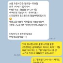 이본느헤어 이미지