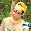 신비의 짬뽕포차 이미지